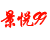 景悦99 共有分店4家