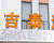 吉泰连锁 共有分店13家