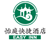 怡庭连锁 共有分店8家