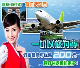 广告1